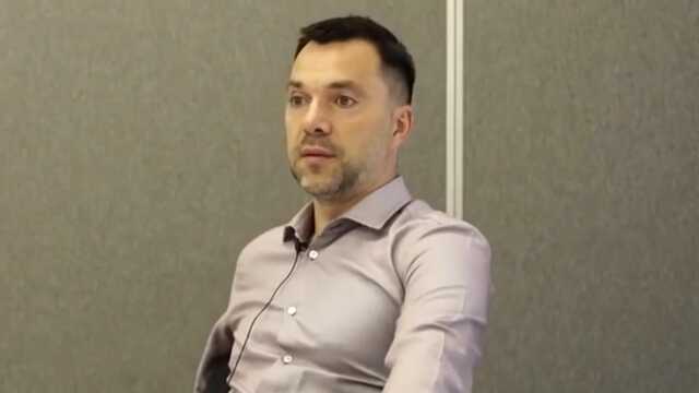 Росіяни в сказі. Партизани підірвали черговий міст під Мелітополем, - Арестович