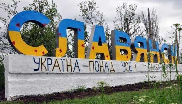 Славянск и Изюм перестали быть главными целями для ВС РФ, — ISW