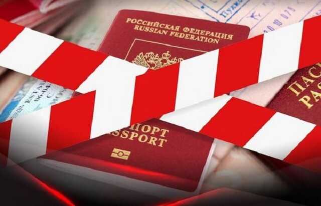 Стоны на болотах: для чего требуется запрет на выдачу виз гражданам России