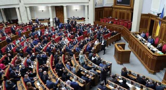 Примусове вилучення майна під час війни: нардепи затвердили нові правила