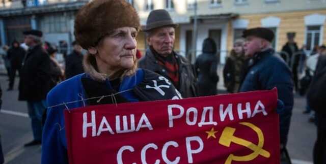 Казарін: Прорадянська ностальгія – це мрія про вигадане минуле