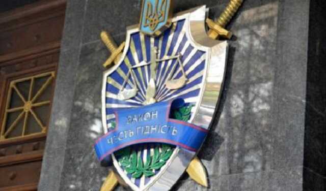 В Киеве экс-прокурор присвоил 8 кг золота