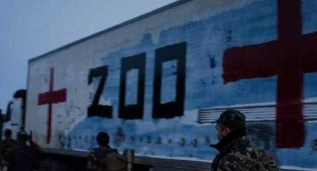 В ОРДО підірвалася на міні воєнкор із Росії. Опубліковано фото