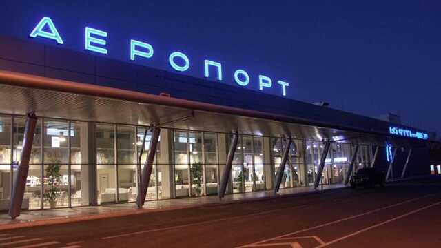В ОРДО назвали терміни "відновлення" роботи аеропорту Маріуполя