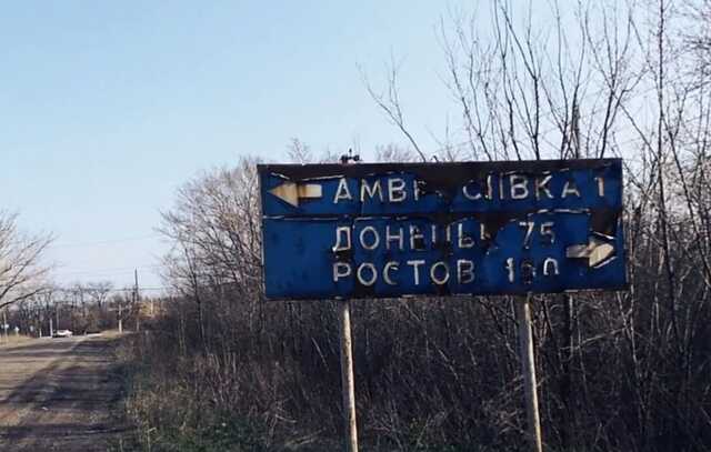 В Амвросіївці Донецької області пролунали вибухи на складі боєприпасів окупантів