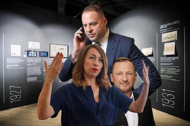 Безславні покидьки. Як "шістки" Єрмака нищать єдиний міжнародно визнаний кіноархів України