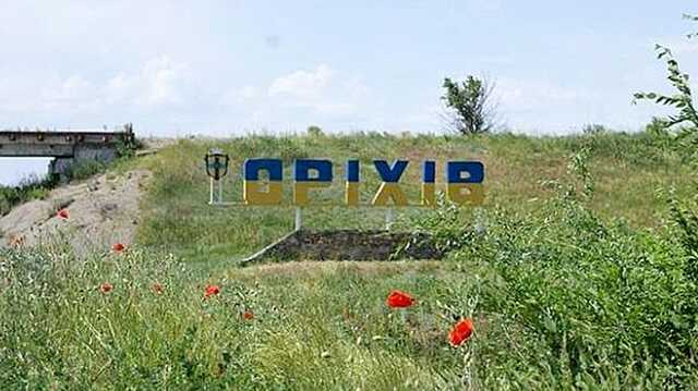 В Оріхові на Запоріжжі повідомили про триденну комендантську годину