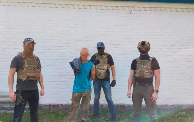 Контррозвідка СБУ затримала російських агентів, які намагалися влаштуватися до ЗСУ