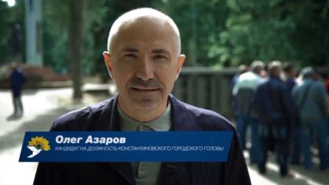 Мер Костянтинівки привласнив гроші, виділені на оборону міста