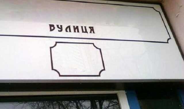 У Черкасах вулицю Рєпіна пропонують перейменувати на честь загиблого бійця КОРДу Сагайдака