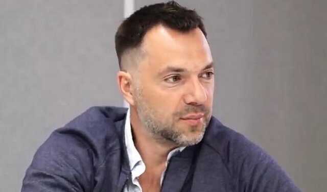 Не радник голови ОП чи його замів. Подоляк розповів, яку посаду має Арестович