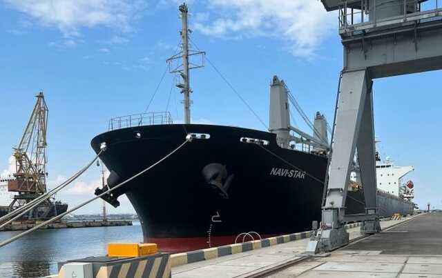 Судно з українською кукурудзою прибуло до Ірландії