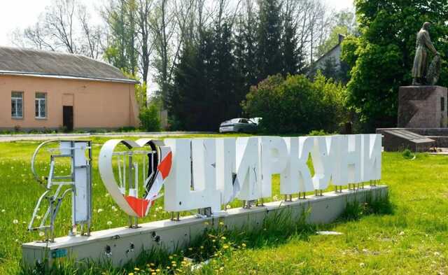 На Харьковщине оккупанты оставили доказательства своих преступлений на украденном телефоне