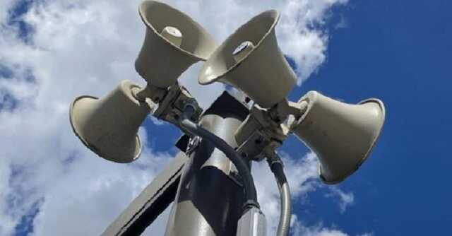 В Україні з’являться нові сигнали повітряної тривоги