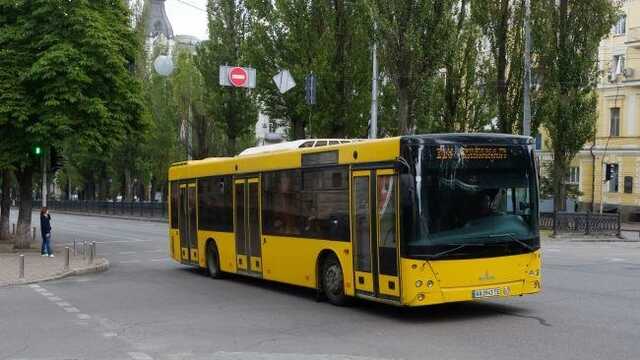 В Киеве сократили время работы общественного транспорта