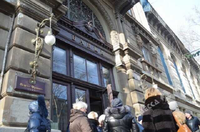 Екс-глава банку «Порто-Франко» уникнув покарання за махінації з кредитом НБУ