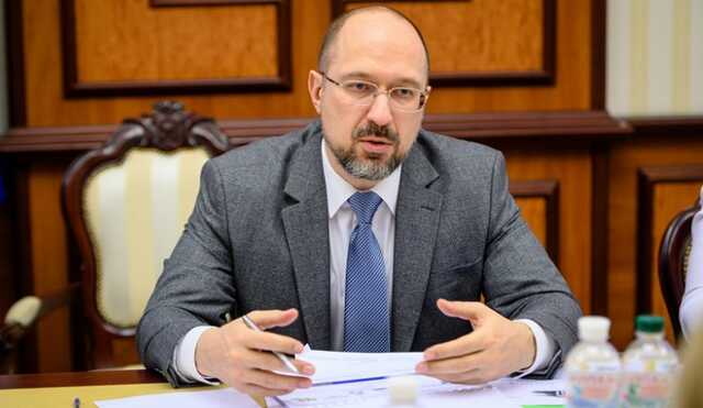 Скільки коштів Україна витратила на оборону після вторгнення РФ: відповідь Шмигаля