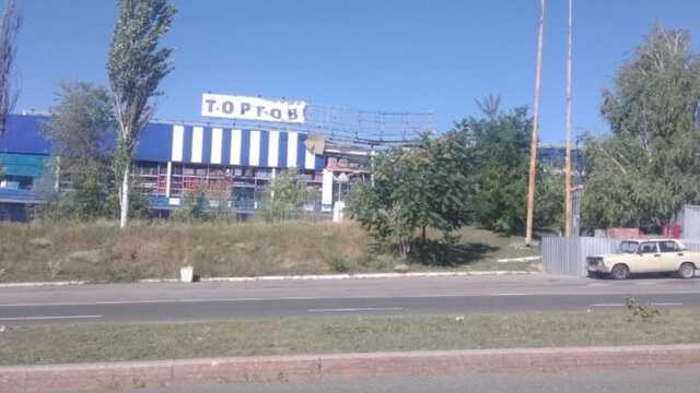 У Донецьку повідомляють про приліт у ТЦ "Галактика": почалася пожежа