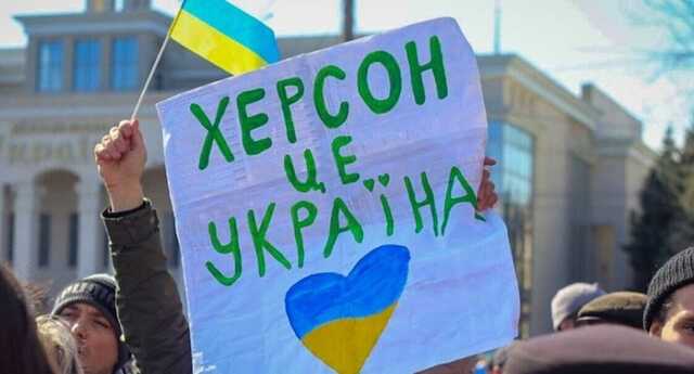 Жителі Херсонської області зривають підготовку окупантів до "референдуму"
