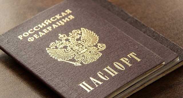 Спалив свій паспорт на підтримку України: Болгарія відмовила РФ в екстрадиції росіянина