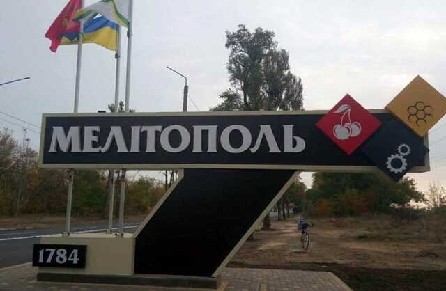 Украинцев призвали эвакуироваться еще из одного города