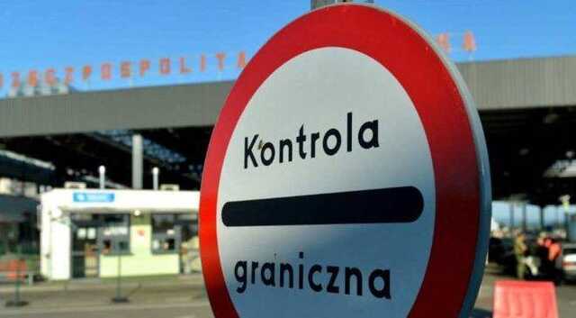 "Купив двох дітей". На виїзді до Польщі затримали "багатодітного" українця