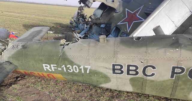 Воздушные силы за сутки "приземлили" один вертолёт и три беспилотника оккупантов