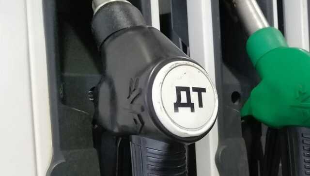 В Украине вскоре вырастут цены на дизтопливо: озвучен прогноз