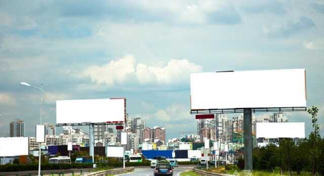 В Україні можуть прибрати білборди з узбіччя доріг