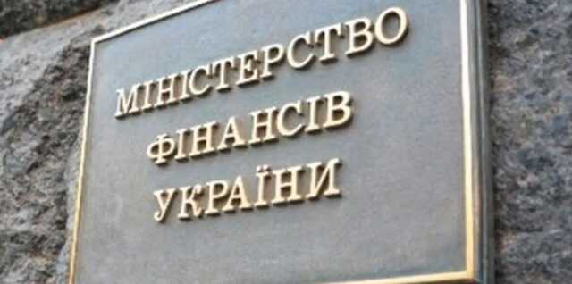 В Украине хотят создать Единый реестр счетов физических и юридических лиц