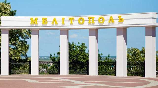 Уночі в Мелітополі знищено одну з військових баз окупантів, - Федоров