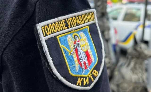 У Києві рецидивіст напав на пенсіонерку в ліфті