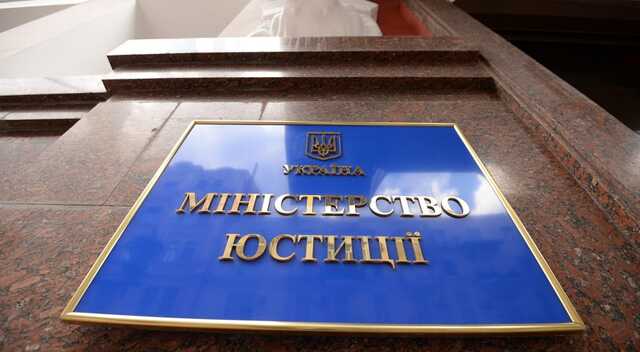 Україна має намір конфіскувати активи наближеного до кола Путіна російського олігарха: коли буде рішення