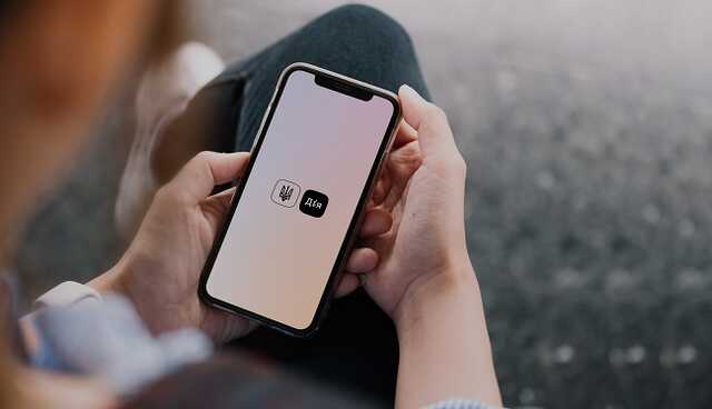 У "Діє" завтра стануть доступні нові документи, у тому числі англійською мовою