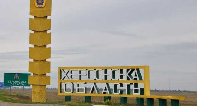 США помітили сплеск "кінетичної активності" навколо Херсонської області, - CNN