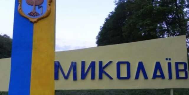 Окупанти обстріляли Миколаїв: одна людина загинула, ще одна поранена