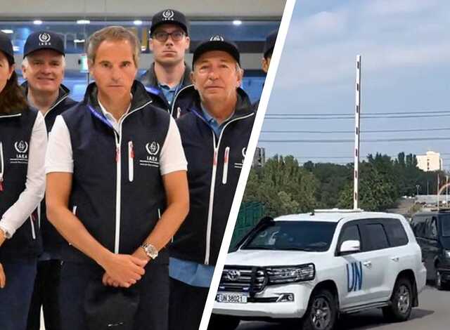 МАГАТЕ прибула до Запоріжжя, - ЗМІ