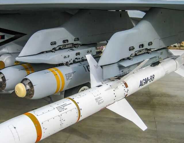 Використання протирадарних ракет Україною погіршить становище окупантів на півдні – розвідка Британії