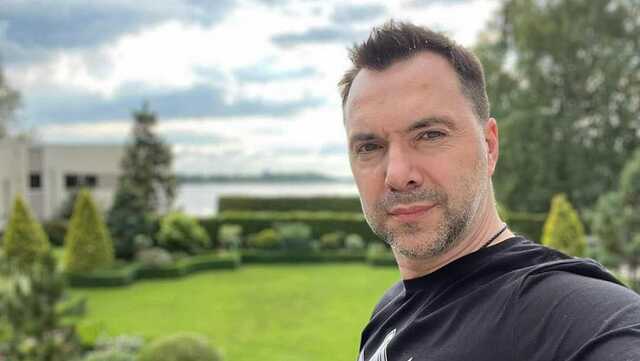 Арестович отреагировал на критику создания в Киеве "Политического центра российской оппозиции"