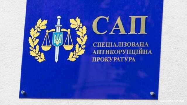 Справа про розкрадання в порту Південний піде до суду 2023 року