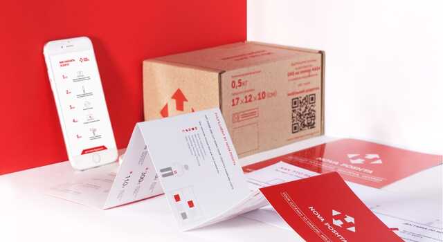 У Запоріжжі начальник відділення «Нової пошти» вкрав 600 тисяч гривень