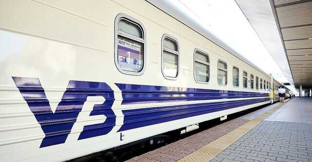 Українці можуть евакуюватись безкоштовним потягом