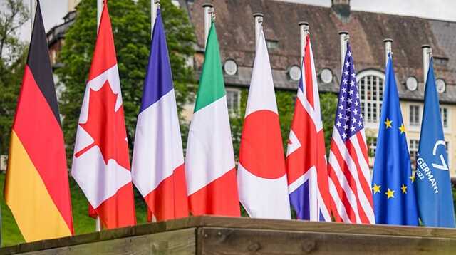  G7      , - Sky News