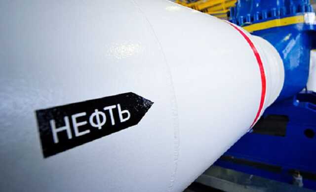 Еврокомиссия хочет ввести лимит цен на российскую нефть во всех странах ЕС