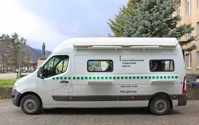 Сервісні центри МВС незабаром можуть відкритися за кордоном, - Монастирський