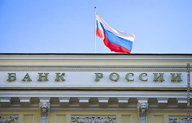 Банки з Росії через західні санкції втратили $25 мільярдів