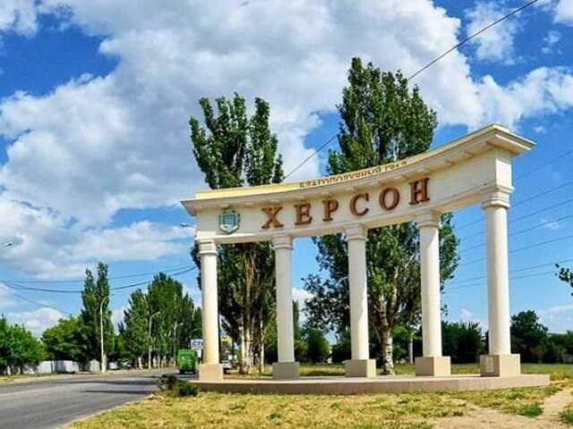 У Херсоні знову злетів у повітря склад боєприпасів окупантів