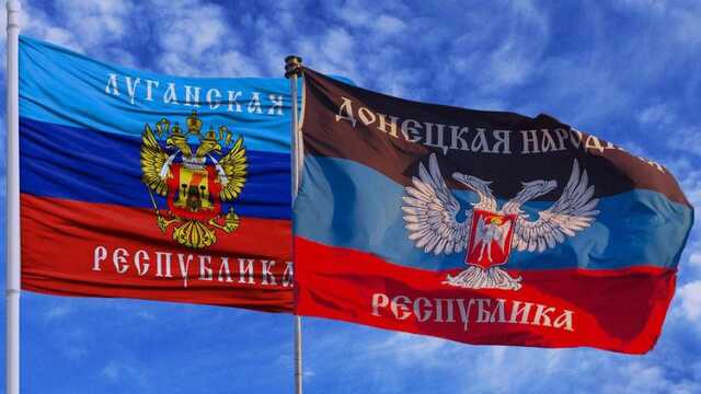 Стало известно, сколько школьников "ДНР" получат "выплаты от Путина"