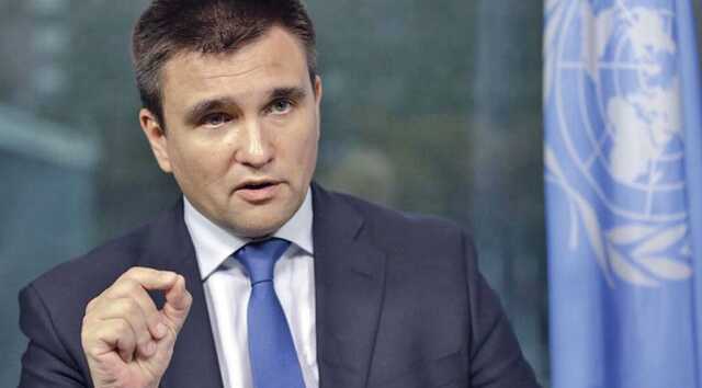 Путин не отказался от своих планов, его цель – уничтожить Украину, - Климкин