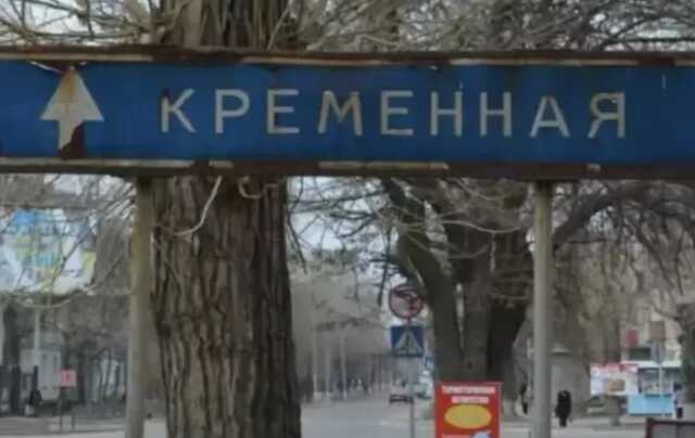 Гайдай: У Кремінній ЗСУ знищили до 400 росіян та близько 100 одиниць техніки